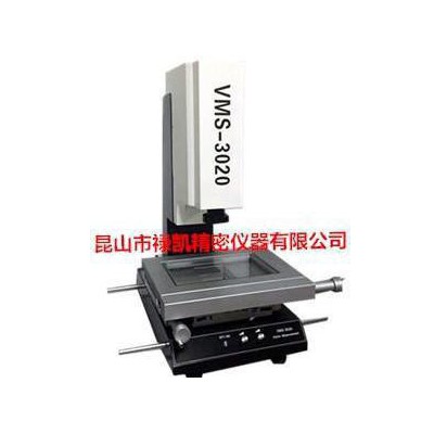 昆山禄凯 3020影像测量仪 精密五金光学投影仪 二次元影像仪图3