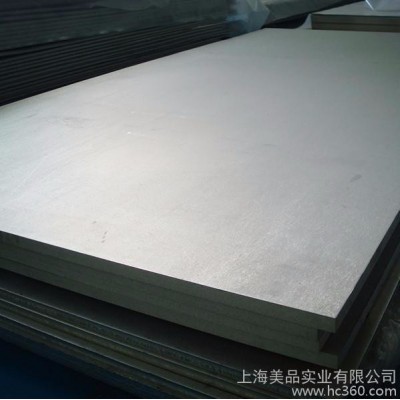 抚顺5CrMnMo合金工具钢 高硬度5CrMnMo热作模具钢 耐磨5CrMnMo热作模具钢图2
