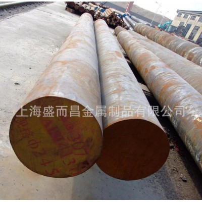 大量合金工具钢5CrMnMo钢板超大锻件可定制加工图1