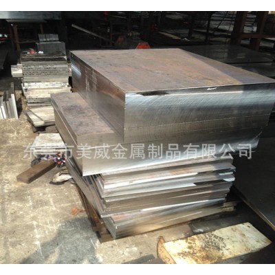 美国进口合金工具钢S1钢材 模具用S1钢 规格齐全图1