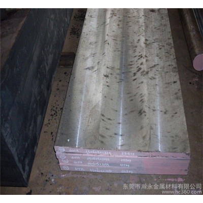 专业 SKT3合金工具钢 日本JIS标准合金工具钢 SKT3图3