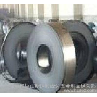 合金工具钢,**合金工具钢,**工具钢,德国合金工具钢,德国工具图1