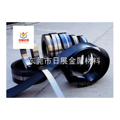 供应 进口SK7碳素工具钢 SK7高碳钢 日本SK7图4