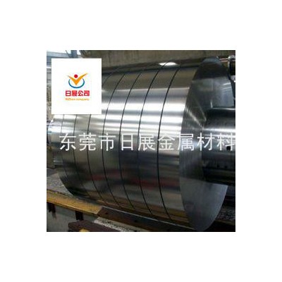 供应 进口SK7碳素工具钢 SK7高碳钢 日本SK7图7