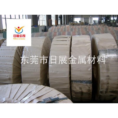 供应 进口SK7碳素工具钢 SK7高碳钢 日本SK7图8