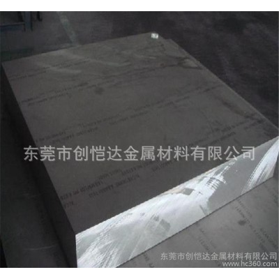 日本S53C碳素工具钢 S53C钢板   S53C冷拉圆钢 规格齐全图1