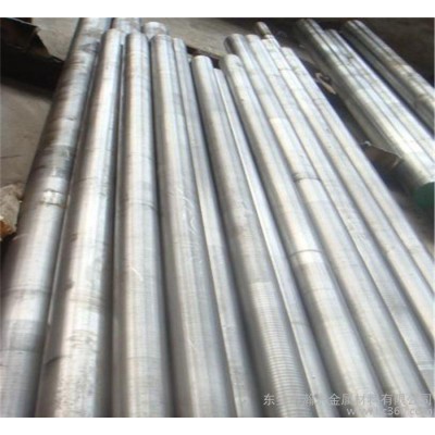 专业 日本SK7 耐磨碳素工具钢    SK7圆棒 SK7板图1