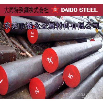 专业 日本大同SK75（SK60）碳素工具钢SK75圆棒 钢图2