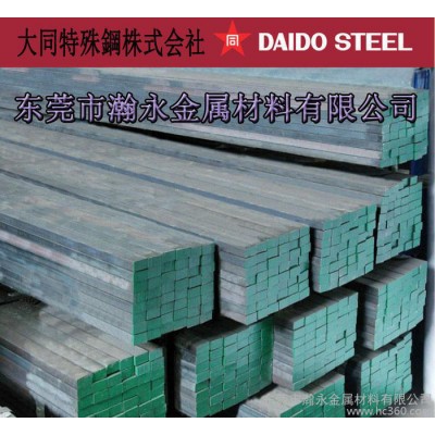 专业 日本大同SK75（SK60）碳素工具钢SK75圆棒 钢图3