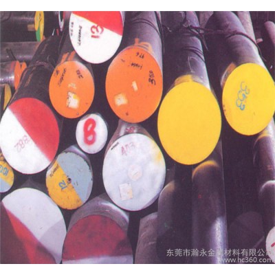 SK65碳素工具钢 日本JIS标准碳素工具钢 SK65钢材图2