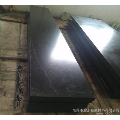 SK65碳素工具钢 日本JIS标准碳素工具钢 SK65钢材图3