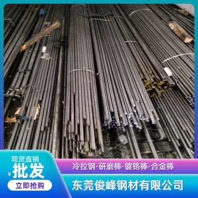 碳素工具钢/9CrWMn光圆 工业圆棒 不变形油钢图5