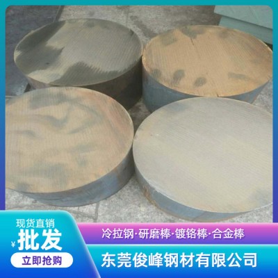碳素工具钢/9CrWMn光圆 工业圆棒 不变形油钢图1
