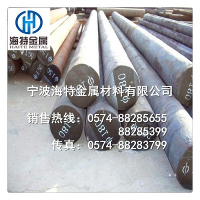 宁波供应特优级9sicr合金工具钢_9sicr冷作模具用钢   规格齐全图1