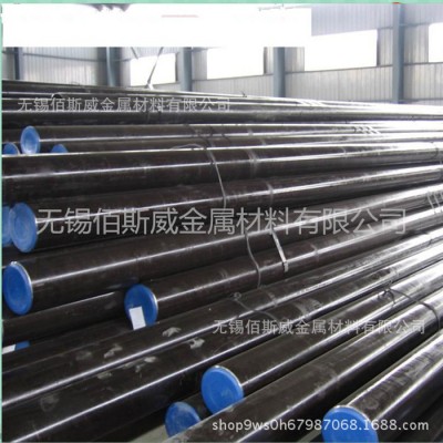 5CrW2Si合金工具钢 5CrW2Si圆钢  零售图3