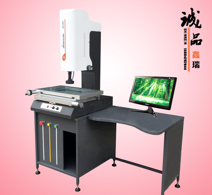 深圳鑫瑞直销高精密测量仪器SRN2020-3D二次元测量仪