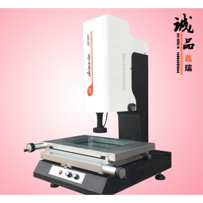 深圳鑫瑞直销高精密测量仪器SRN2020-3D二次元测量仪图2