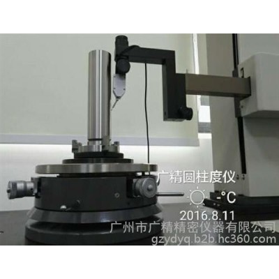 江门表面轮廓测量仪|广精精密|表面轮廓测量仪报价高精度轮廓测量仪**现货销售轮廓仪图2