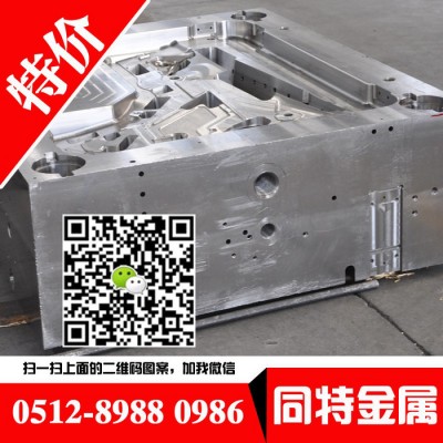 9crwmn电炉合金工具钢9crwmn9crwmn 模具钢9crwmn薄板模具钢图4
