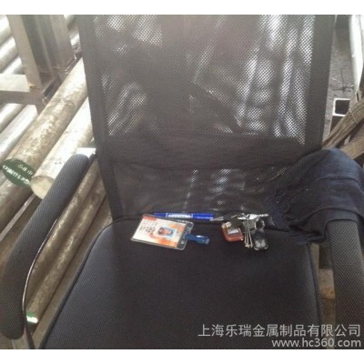 6CrW2Si合金工具钢、6CrW2Si钢材图1