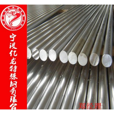 【亿龙特钢】8mnsi合金工具钢 刃具钢图1