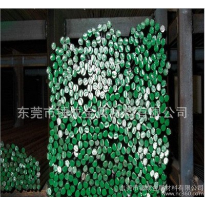 锤成进口碳素工具钢SK3圆钢 SK3车光圆钢 日立SK3高碳图2