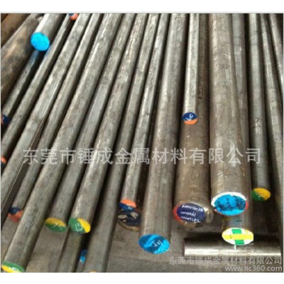 现货T10碳素工具钢 宝钢产T10大直径圆钢 T10高碳工具图1