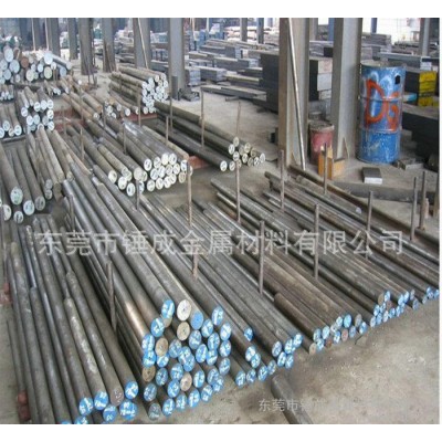 现货T10碳素工具钢 宝钢产T10大直径圆钢 T10高碳工具图3