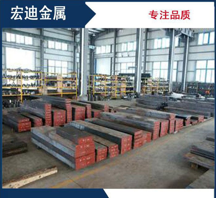 特价日本进口SK2碳素工具钢 模具钢材 圆棒 规格齐全价格优惠