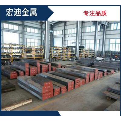 特价日本进口SK2碳素工具钢 模具钢材 圆棒 规格齐全价格优惠图1