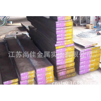 现货日本大同YK30冷作模具钢    YK30油淬碳素工具钢图3