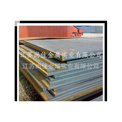现货日本大同YK30冷作模具钢    YK30油淬碳素工具钢图2