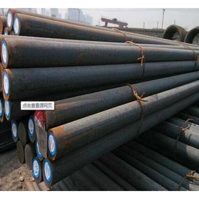 Y75碳素工具钢 Y75化学成分【附带质保书、假一赔十】图1