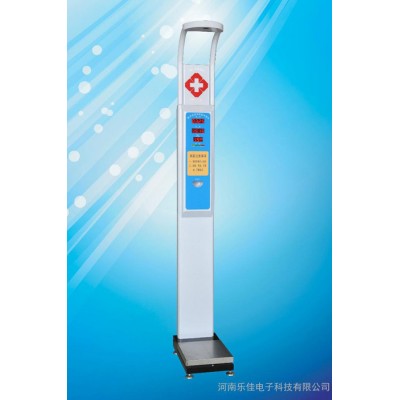 精密体检   乐佳牌  HW-900Y 超声波身高体重测量仪价格 测试仪厂家图6