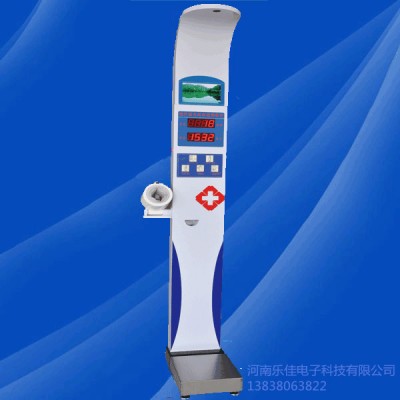 精密体检   乐佳牌  HW-900Y 超声波身高体重测量仪价格 测试仪厂家图2