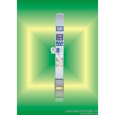 精密体检   乐佳牌  HW-900Y 超声波身高体重测量仪价格 测试仪厂家图7