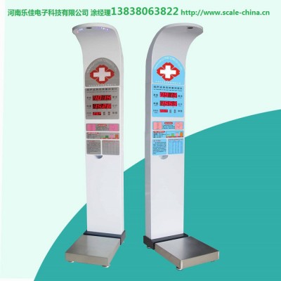 精密体检   乐佳牌  HW-900Y 超声波身高体重测量仪价格 测试仪厂家图3