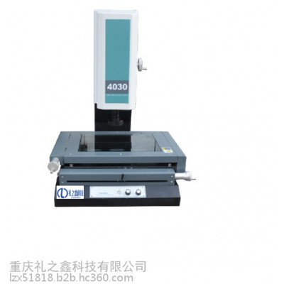 重庆lzx-2010精密手动二次元影像测量仪供应，重庆投影仪，重庆影像测量仪图5