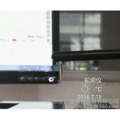 梅州表面轮廓测量仪,广精精密,表面轮廓测量仪厂家图4