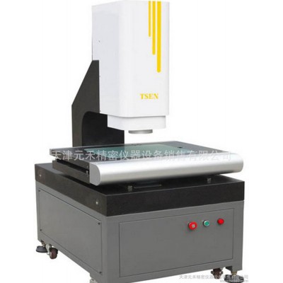 元禾精密全自动二次元影像测量仪 400*300量程 PCB网版测量仪器图1