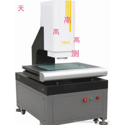 元禾精密全自动二次元影像测量仪 400*300量程 PCB网版测量仪器图2