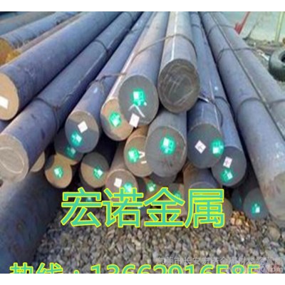 销售3Cr2W8V热作模具钢 合金工具钢 高硬度 耐冷热疲劳图2