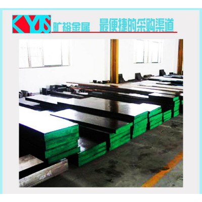 现货**Cr12模具钢圆棒 高碳铬合金工具钢 Cr12价格实图1