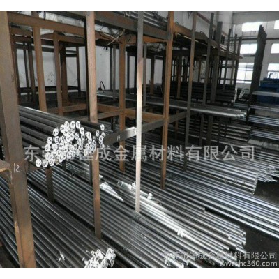 现货8MNSI高韧性合金工具钢 宝钢产8MNSI量具刃具用工图1
