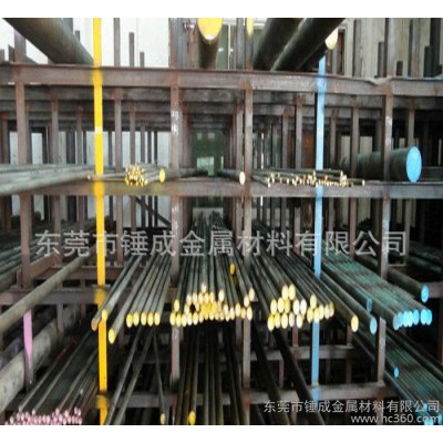 现货8MNSI高韧性合金工具钢 宝钢产8MNSI量具刃具用工图3