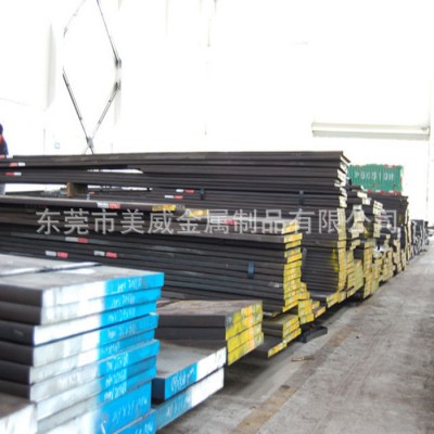9SiCr合金工具钢9SiCr模具钢图2
