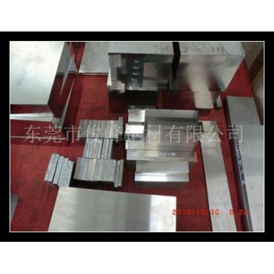 模具材料： 4Cr5MoV1Si钢材【珠海】~合金工具钢图2