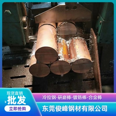 铬钨锰合金工具钢CrWMn圆棒 冷拉光圆棒材 直径12.3MM图6