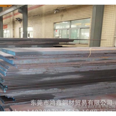 日本大同skS3碳素工具钢 SkS3拉光圆钢 不变形油钢 SkS3图3