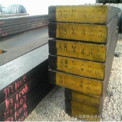 **碳素工具钢SK7 诚信合作 品质保证 欢迎洽谈图3